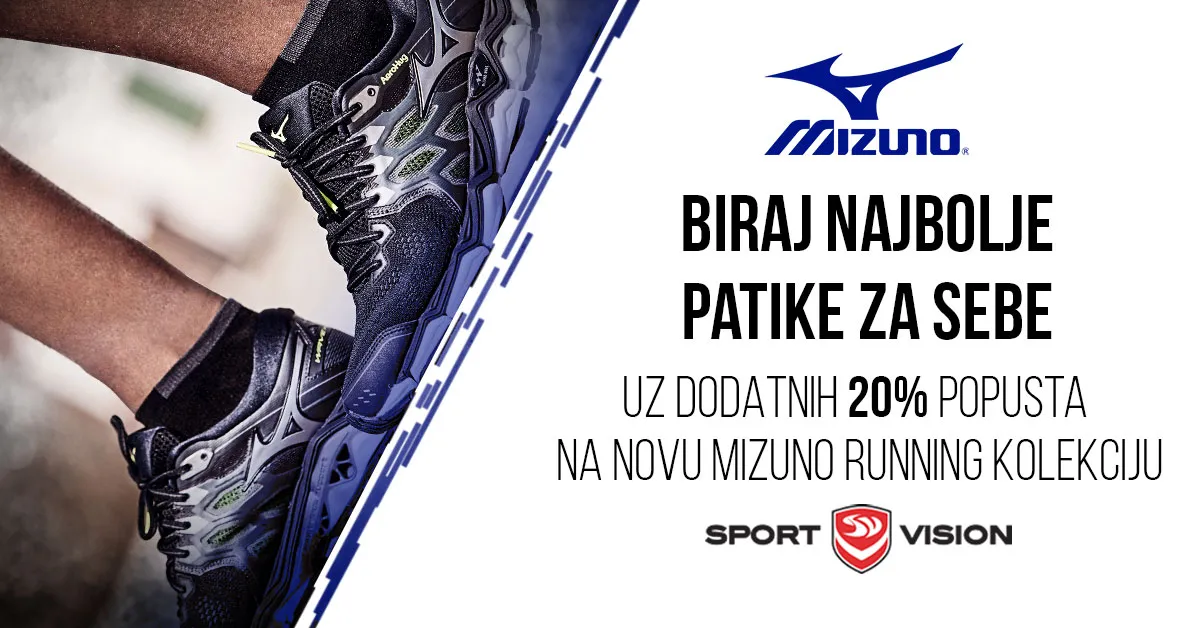 MIZUNO DAY U DELTA CITY-U