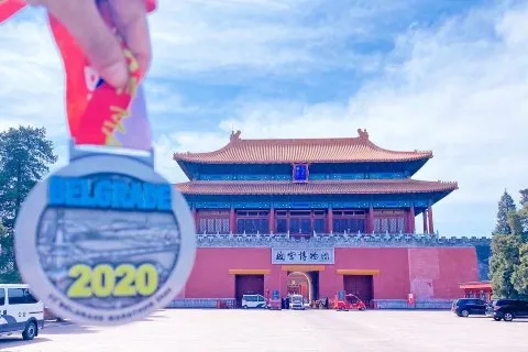 PODRŠKA JE VAŽNA: VIŠE OD 8.000 TRKAČA NA BEOGRADSKOM MARATONU U - KINI