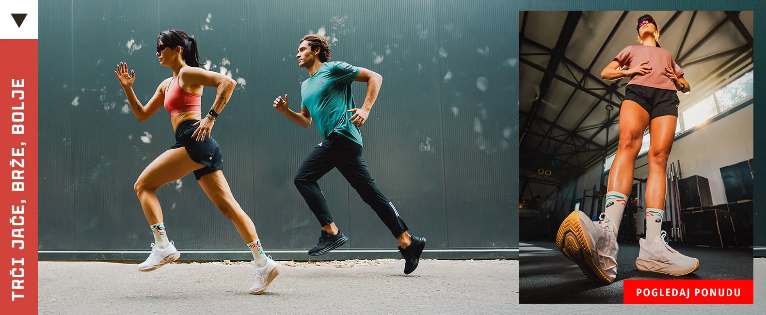 Sport Vision running ponuda