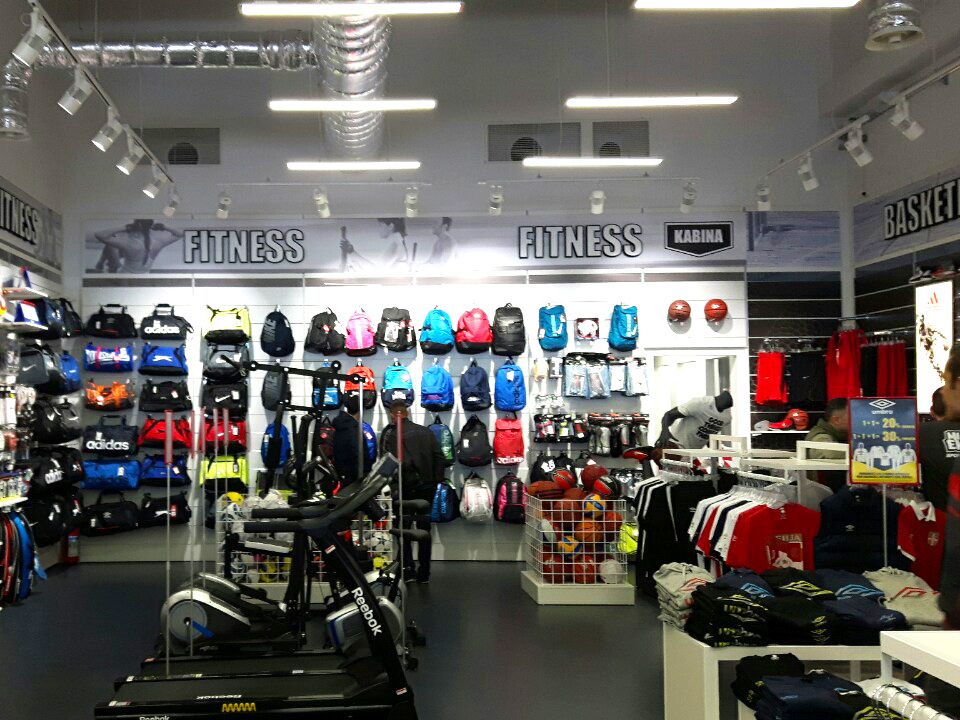 Sport Vision prodavnica u Borči