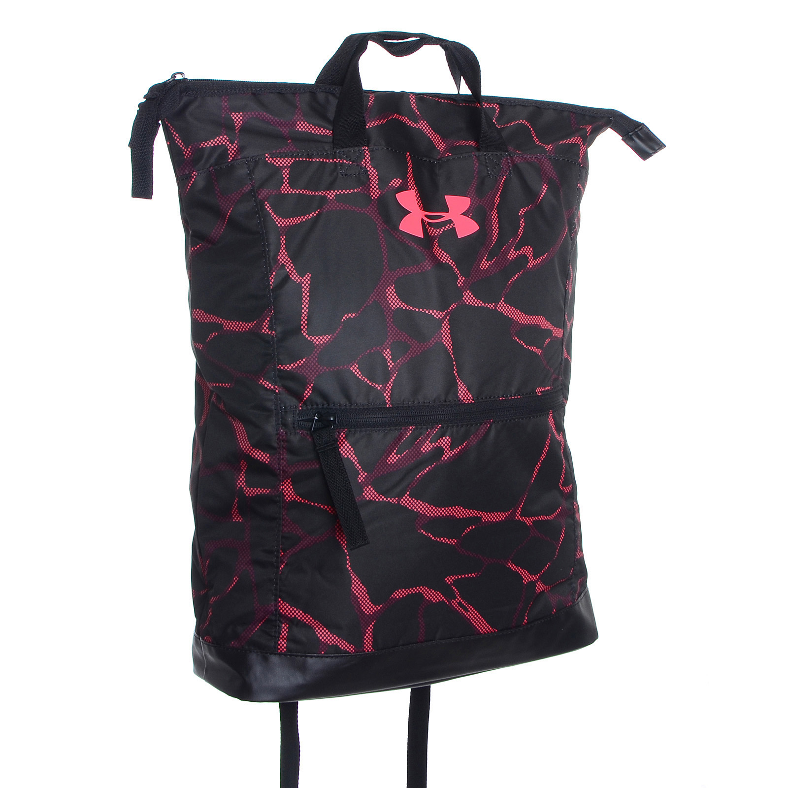 UNDER ARMOUR UA MULTITASKER BACKPACK Sport Vision