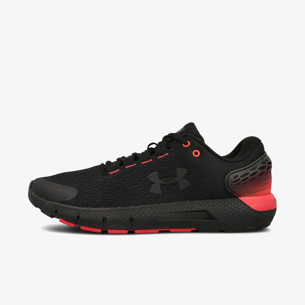 UNDER ARMOUR UA Charged Rogue 2 Sport Vision