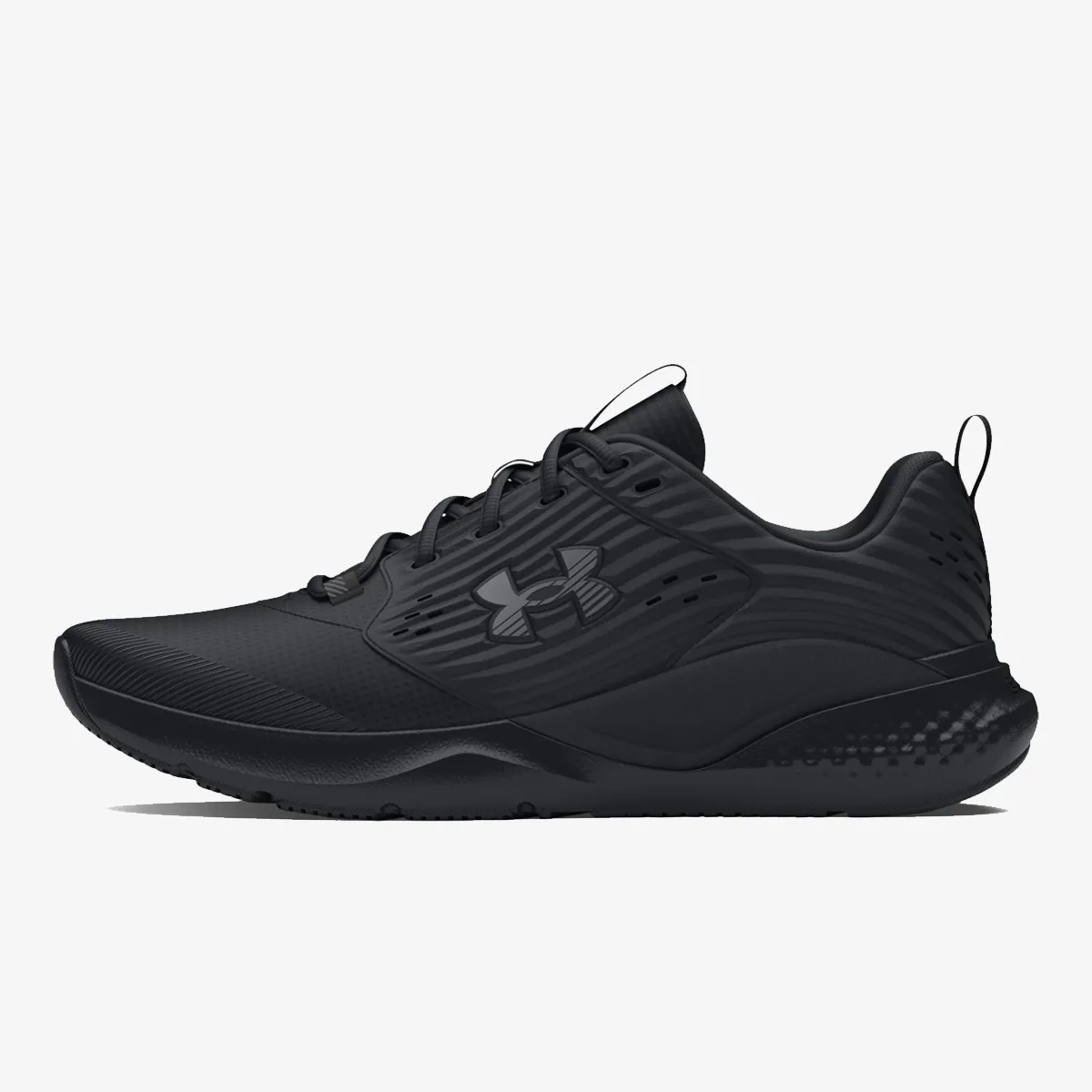 UNDER ARMOUR Patike Reign