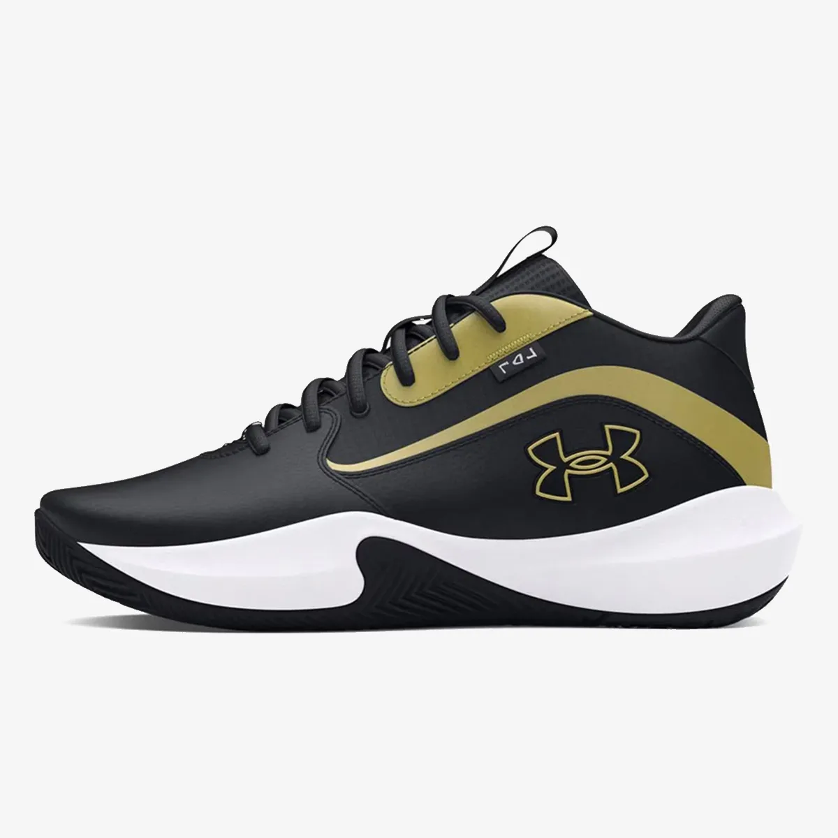 UNDER ARMOUR PATIKE UA LOCKDOWN 7 ZA MUŠKARCE