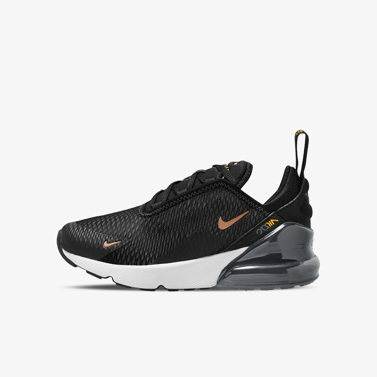 Nike Air Max 270