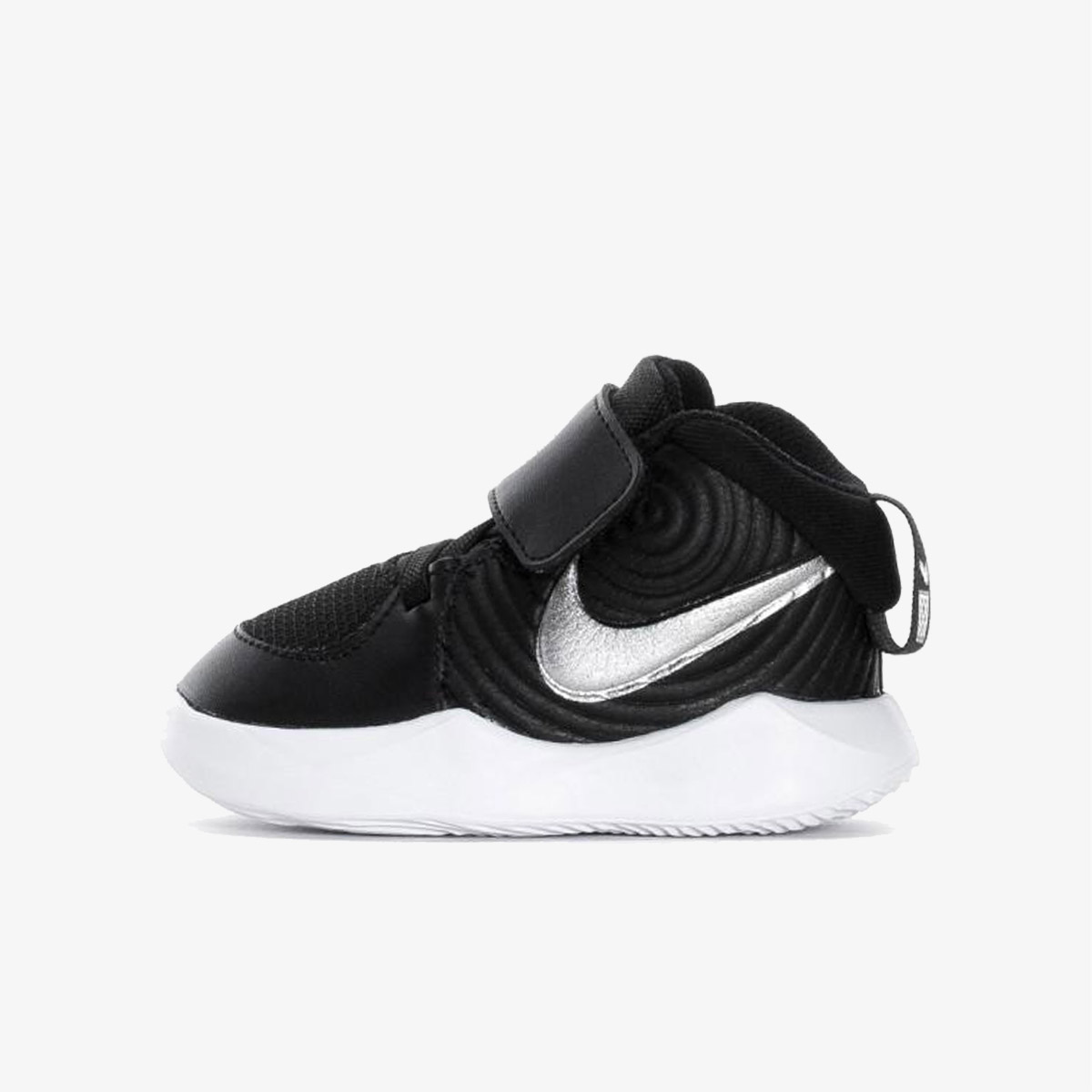 Nike TEAM HUSTLE D 9 (TD) | Sport Vision