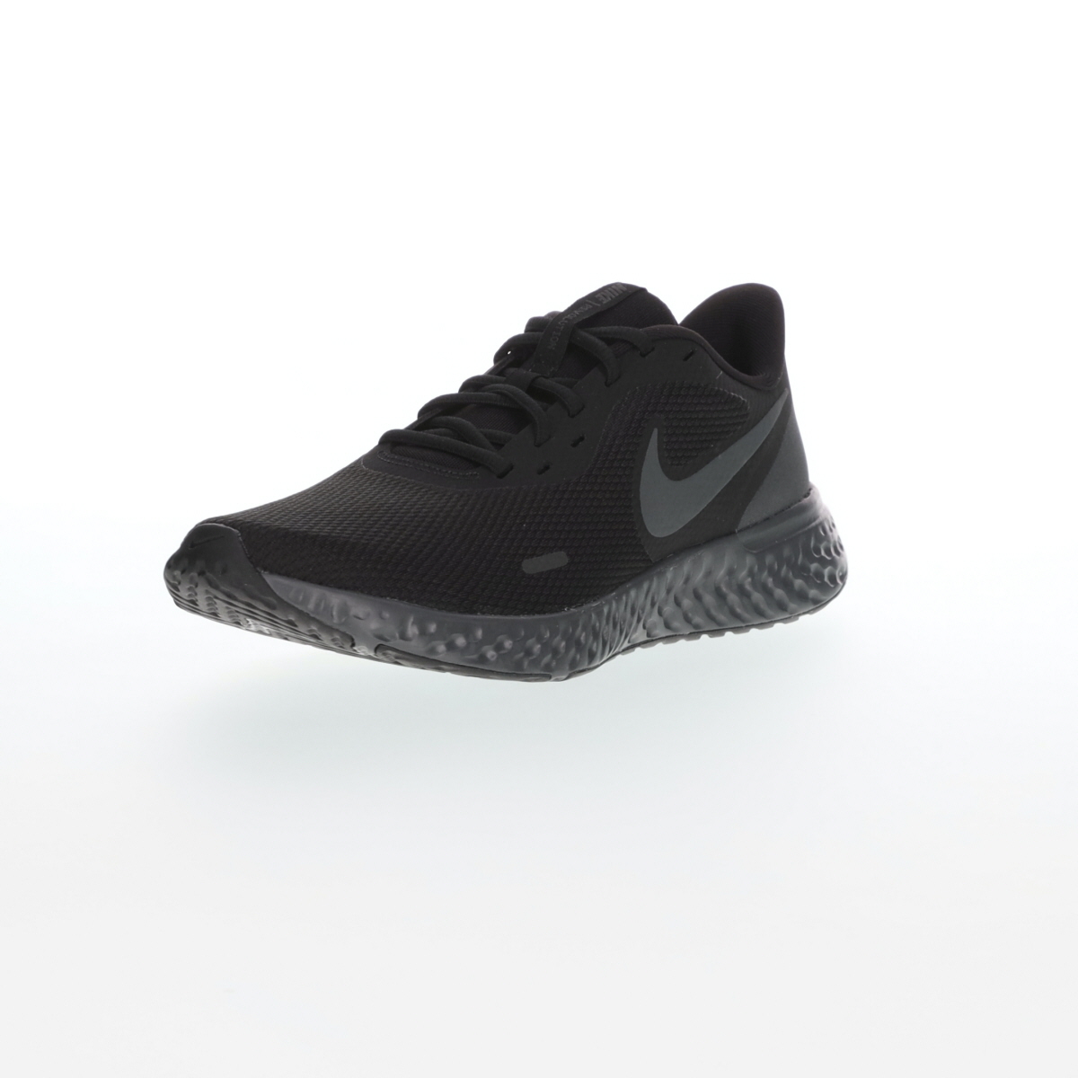 Nike Revolution 5 | Sport Vision