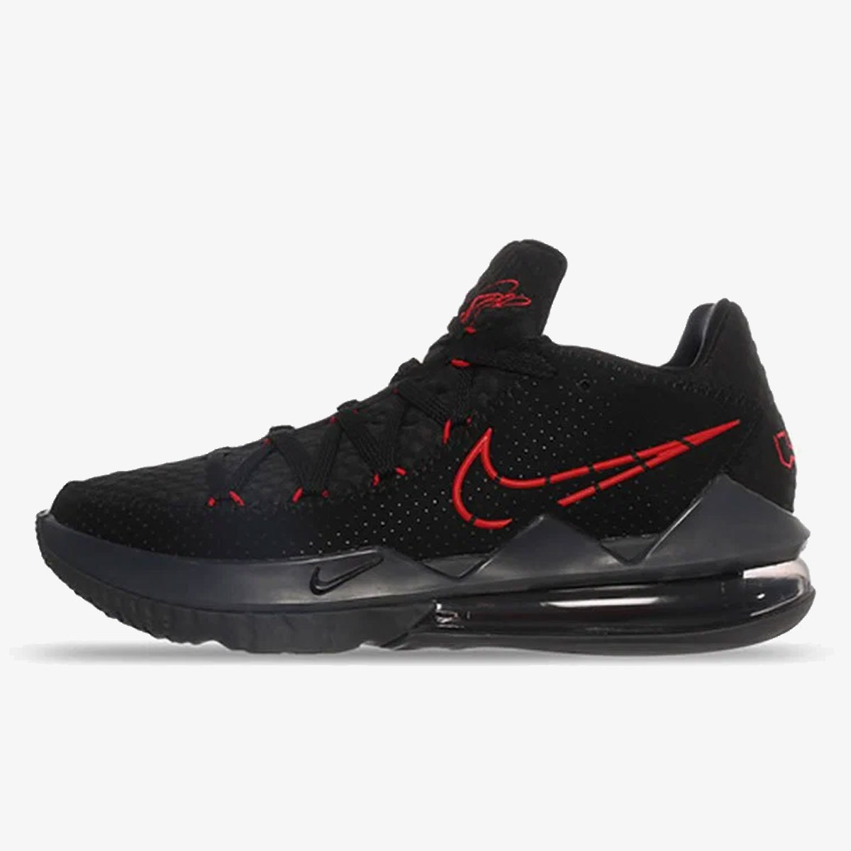 Nike LEBRON XVII LOW | Sport Vision
