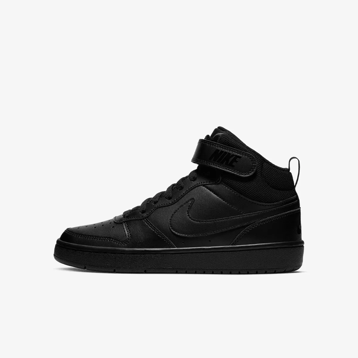 Dečije patike NIKE COURT BOROUGH MID 2 (GS)