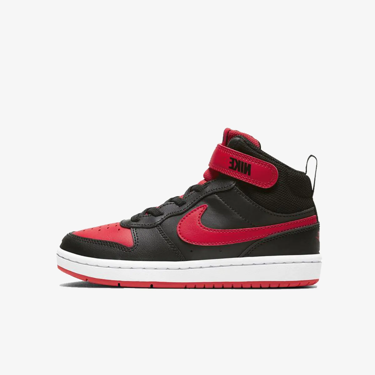 NIKE PATIKE COURT BOROUGH MID 2 PSV ZA DEČAKE