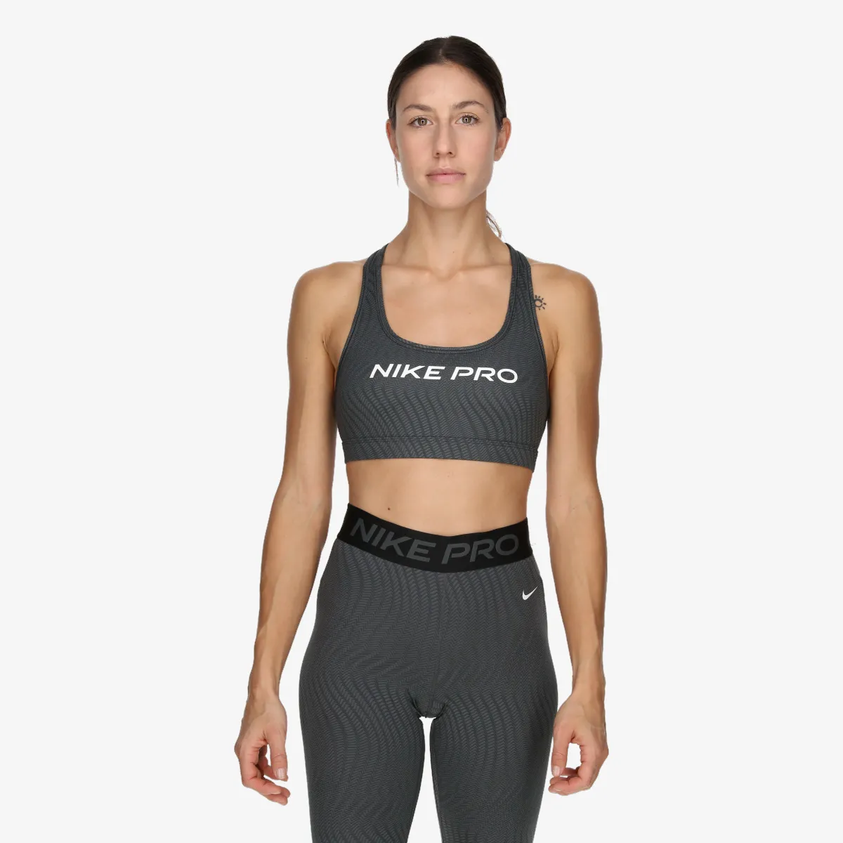 NIKE Bra Pro