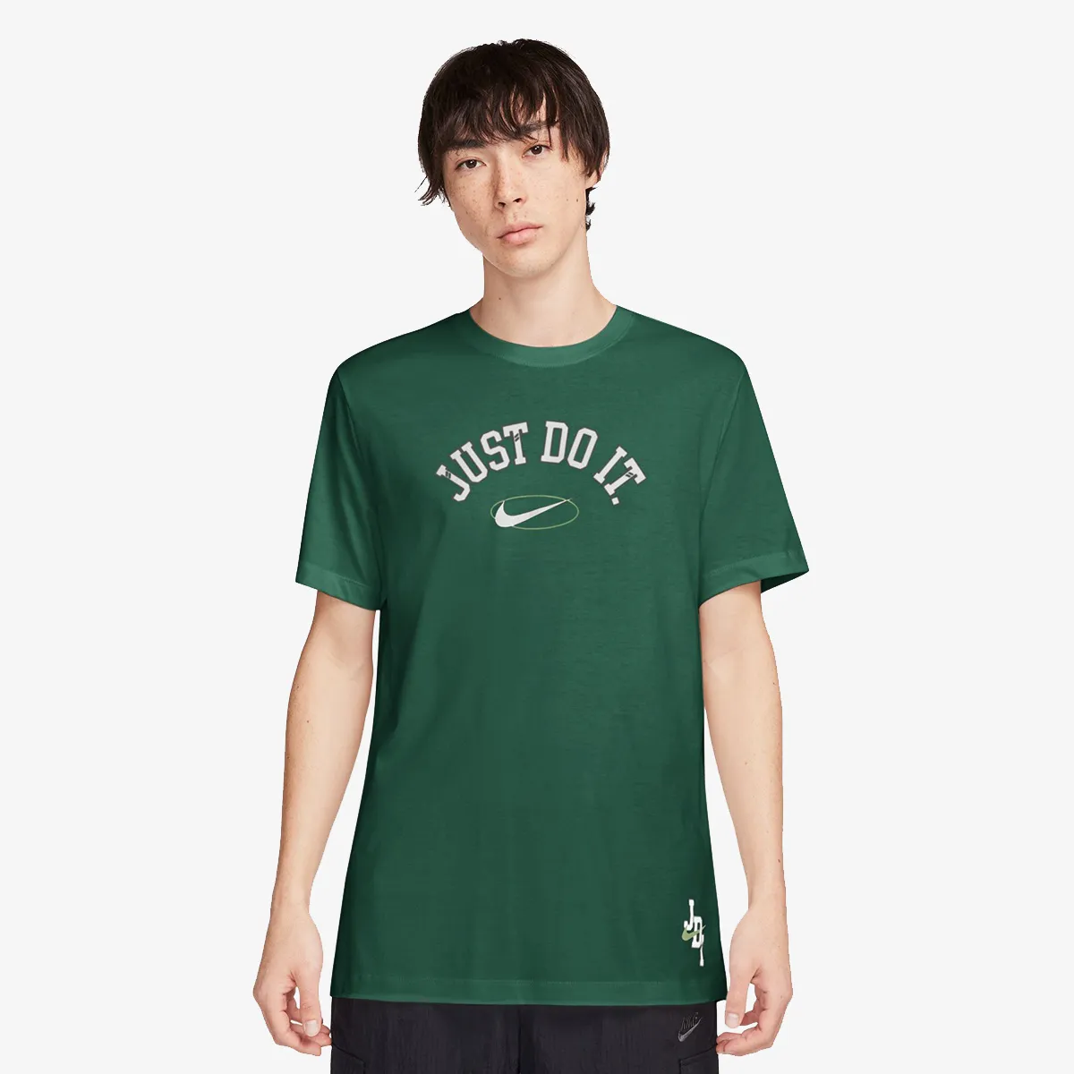 Nike Sportswear
