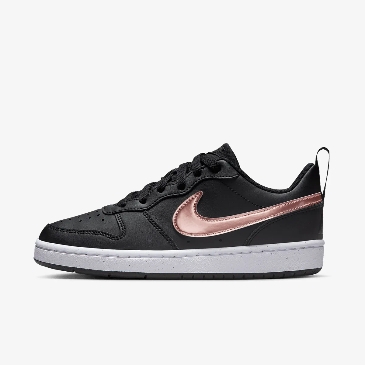 Dečije patike Nike Court borough low rc se bg