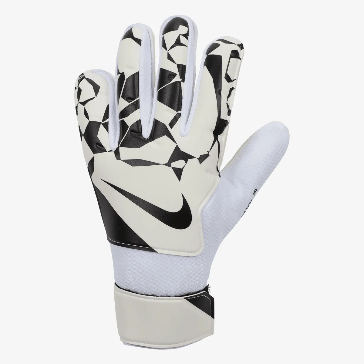 Nike Match