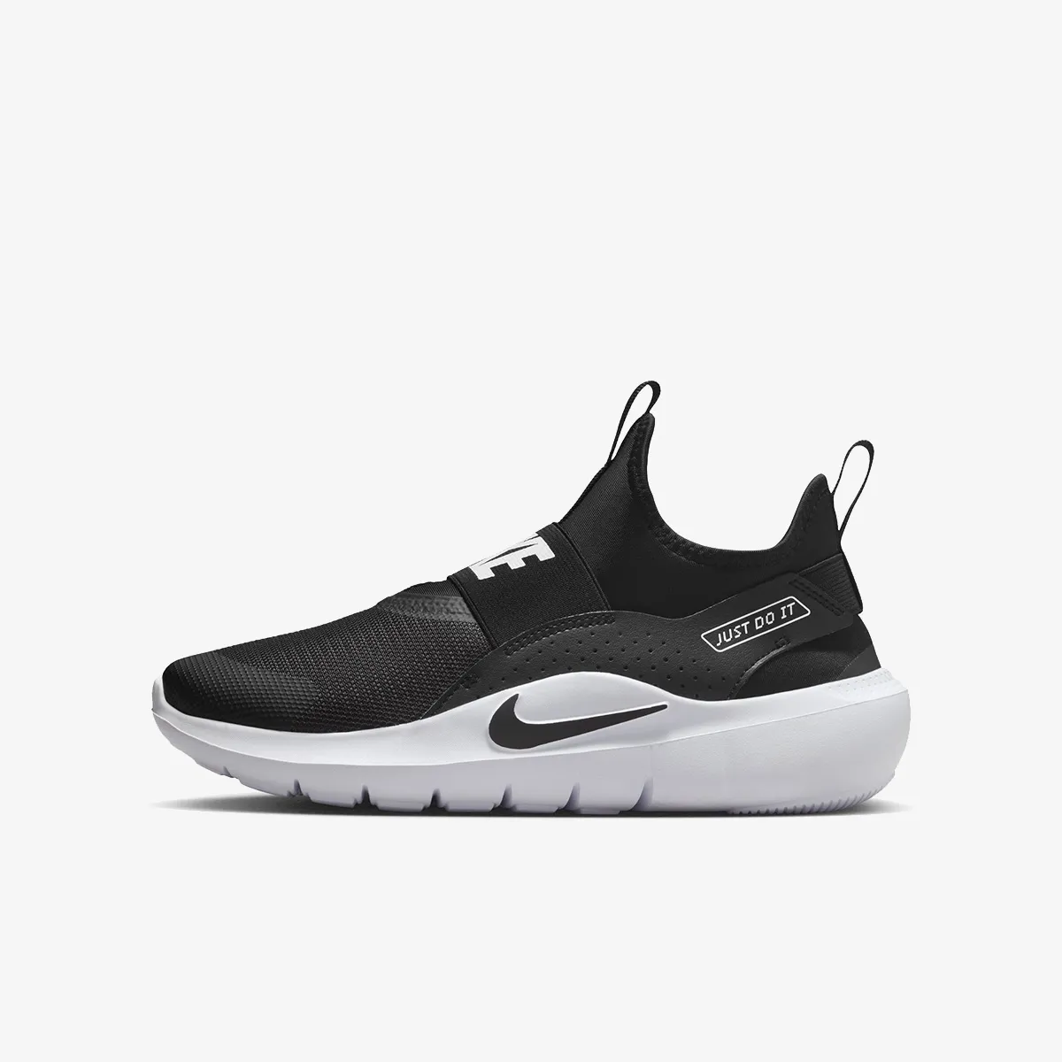 NIKE PATIKE FLEX RUNNER 4 ZA DEČAKE