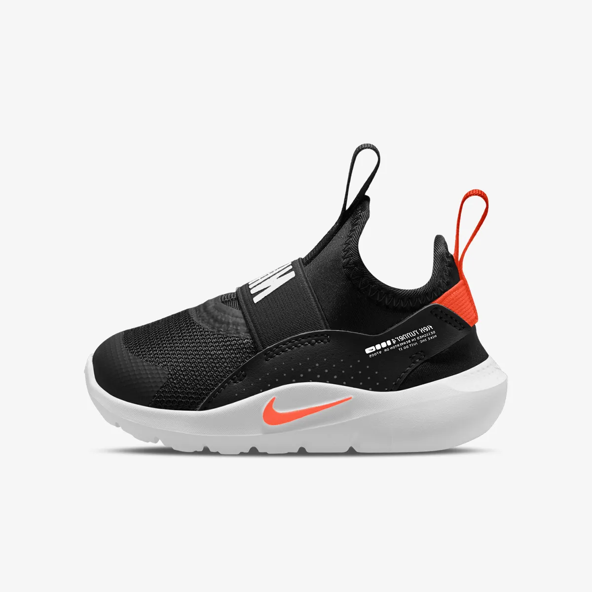 NIKE Patike Flex Runner 4