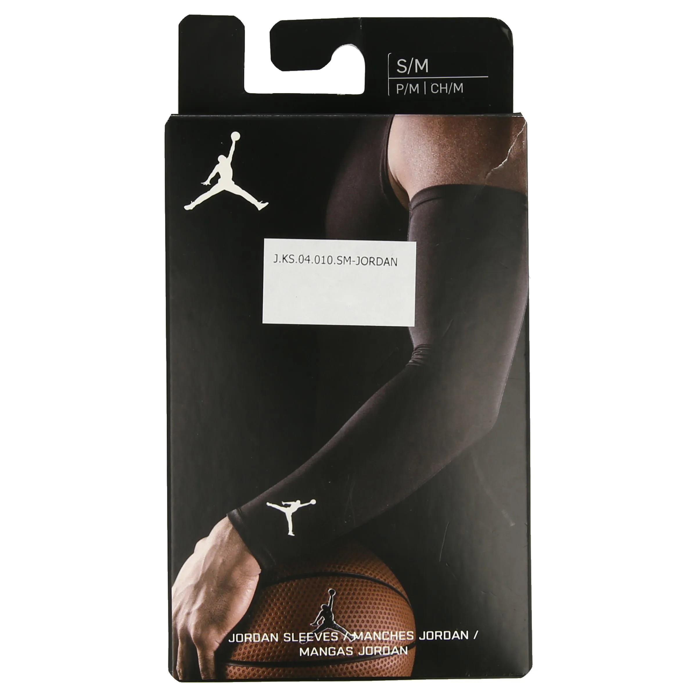 Nike Jordan