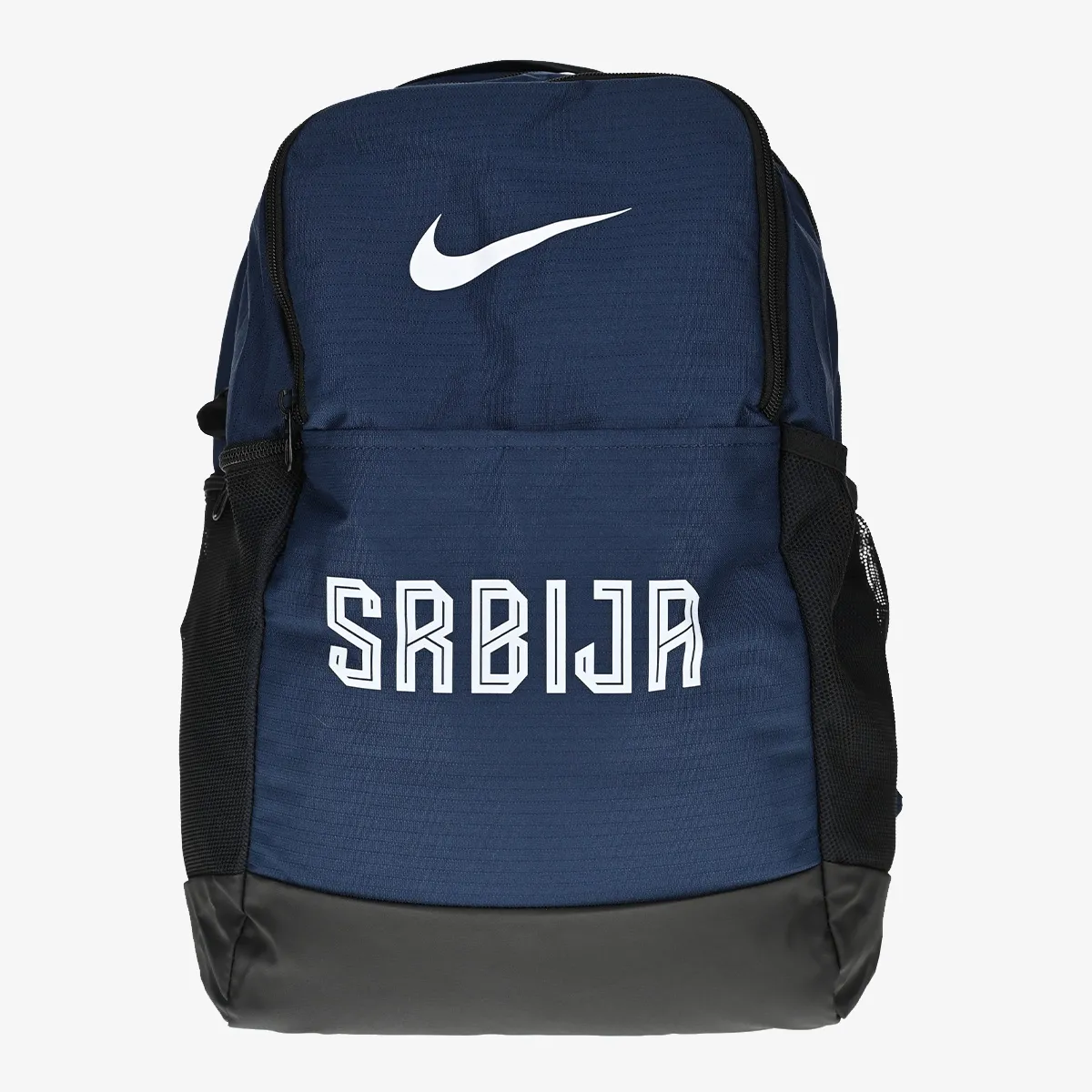 NIKE Ranac Srbija