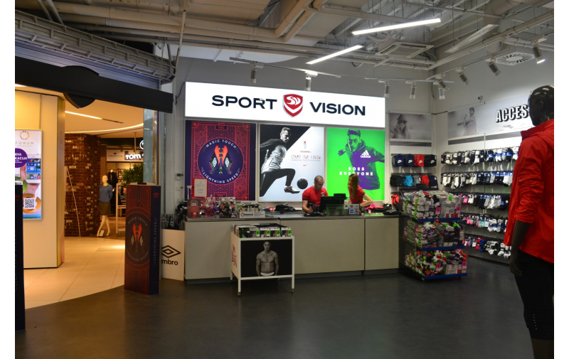 Sport Vision Nis Medijana – nova lokacija za kupovinu