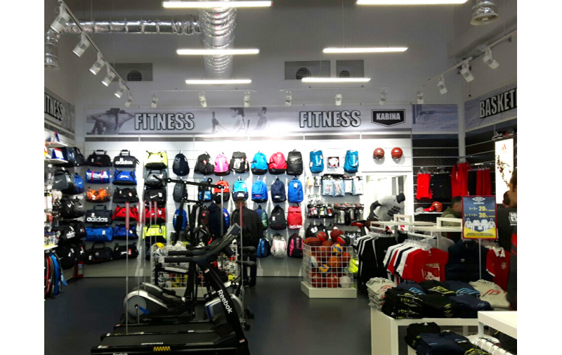 Sport Vision prodavnica u Borči