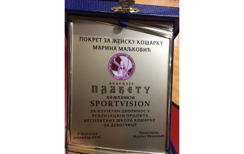 500 dresova za mlade košarkašice