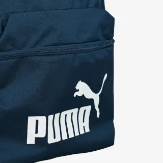 Puma PHASE Backpack 