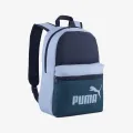 Puma PUMA PHASE CB Small Backpack 