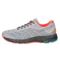 Asics GEL-CUMULUS 20 LE 
