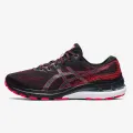Asics GEL-KAYANO 28 