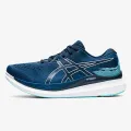 Asics GLIDERIDE 3 