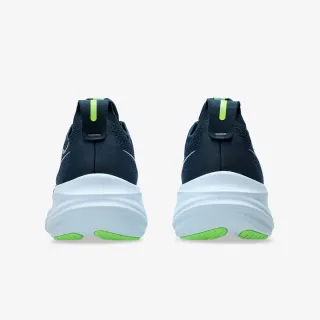 Asics Gel-Nimbus® 26 