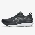 Asics GEL-KAYANO 33 