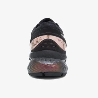 Asics GEL-NIMBUS 22 PLATINUM 