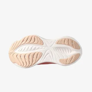 Asics GEL-CUMULUS 25 