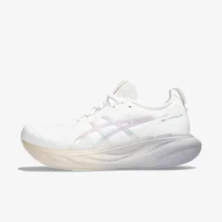 Asics GEL-NIMBUS® 25 