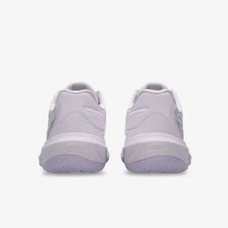 Asics SKY ELITE FF 4 