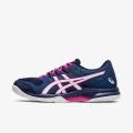 Asics GEL-ROCKET 9 
