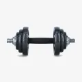 Lonsdale 10KG DUMBBELL SET<br />
1PC DUMBBELL HANDLE 