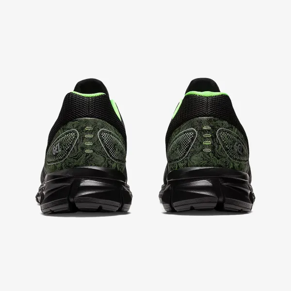 Asics GEL-QUANTUM LYTE II 