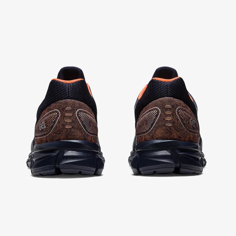 Asics GEL-QUANTUM LYTE II 