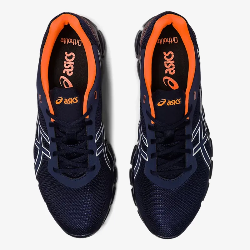 Asics GEL-QUANTUM LYTE II 