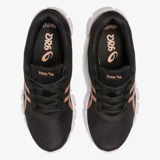 Asics QUANTUM LYTE II 