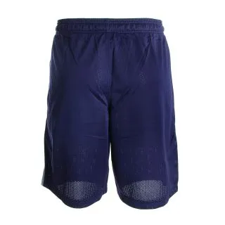 Under Armour UA TECH MESH SHORT 