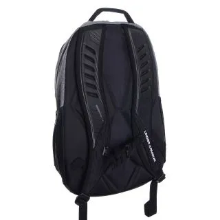 Under Armour UA CONTENDER BACKPACK 