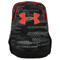 Under Armour UA Boys Scrimmage Backpack 