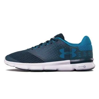 Under Armour UA MICRO G SPEED SWIFT 2 