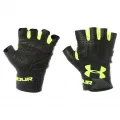 Under Armour UA CLUTCHFIT RESISTOR 