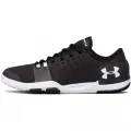 Under Armour UA LIMITLESS TR 3.0 