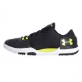 Under Armour UA LIMITLESS TR 3.0 