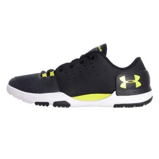 Under Armour UA LIMITLESS TR 3.0 
